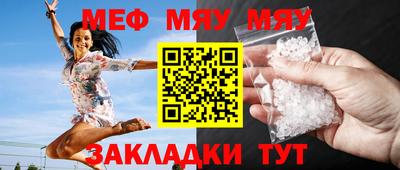 бутик Ливны