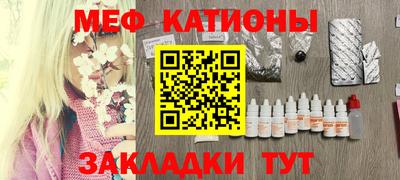 Альфа ПВП Кунгур