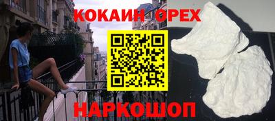 прущий лед Ликино-Дулёво