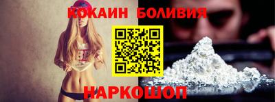 прущий лед Ликино-Дулёво