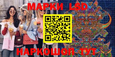 прущий лед Ликино-Дулёво
