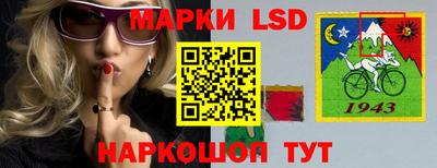 мефедрон VHQ Кумертау