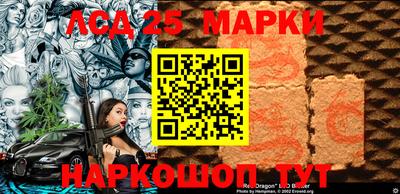 метамфетамин Кулебаки