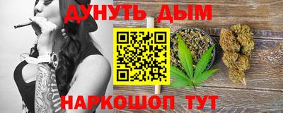 Альфа ПВП Кунгур