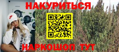 мефедрон VHQ Кумертау