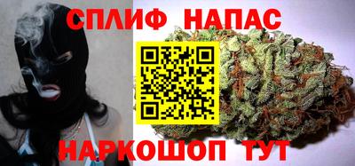 мефедрон VHQ Кумертау