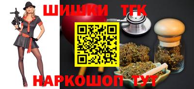 мефедрон VHQ Кумертау