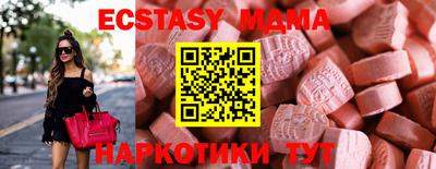 Альфа ПВП Кунгур