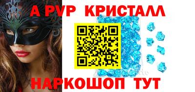прущий лед Ликино-Дулёво