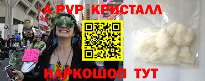 прущий лед Ликино-Дулёво