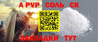 прущий лед Ликино-Дулёво