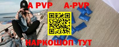 мефедрон VHQ Кумертау