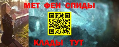Альфа ПВП Кунгур
