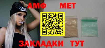 прущий лед Ликино-Дулёво