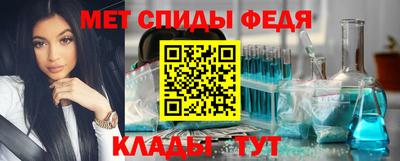 прущий лед Ликино-Дулёво