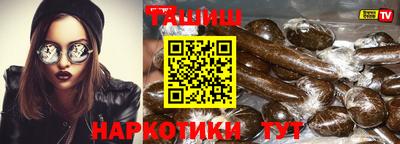 Альфа ПВП Кунгур