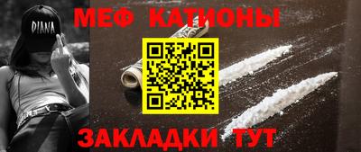прущий лед Ликино-Дулёво